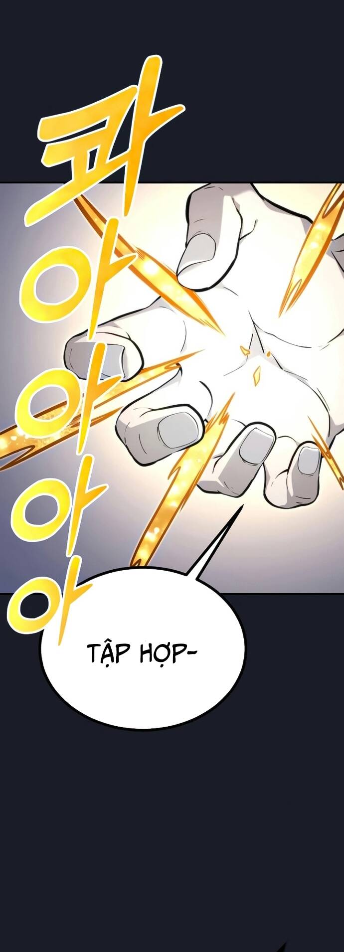 Urek Mazino: Chapter 9