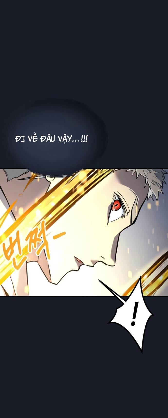 Urek Mazino: Chapter 9