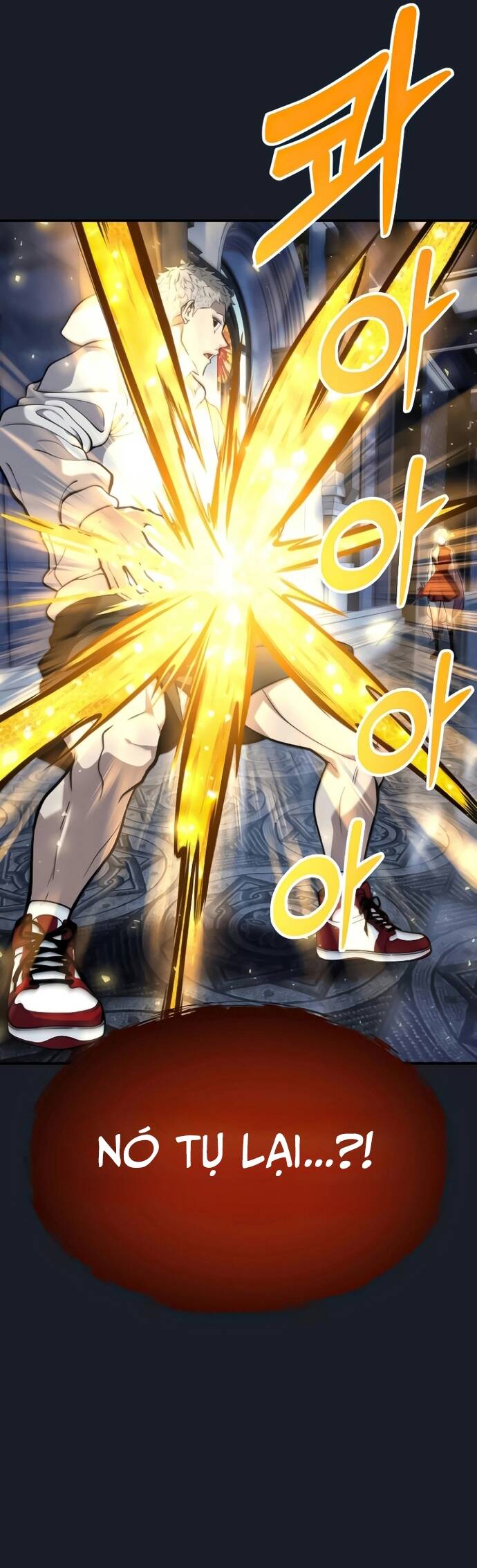 Urek Mazino: Chapter 9