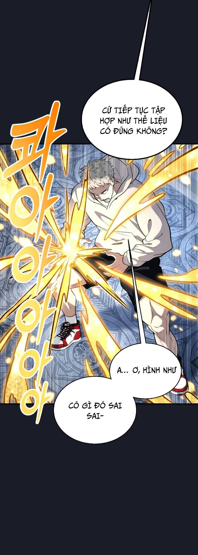 Urek Mazino: Chapter 9