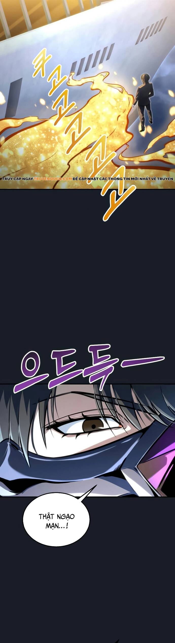 Urek Mazino: Chapter 9