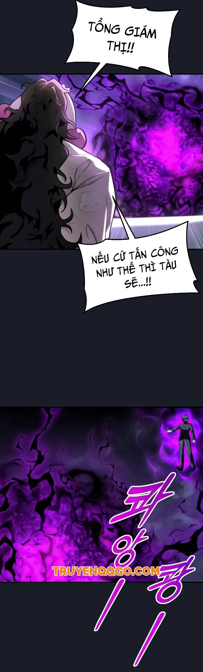 Urek Mazino: Chapter 9