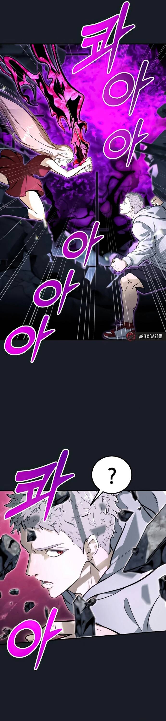 Urek Mazino: Chapter 9
