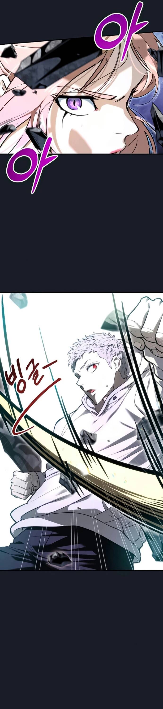 Urek Mazino: Chapter 9
