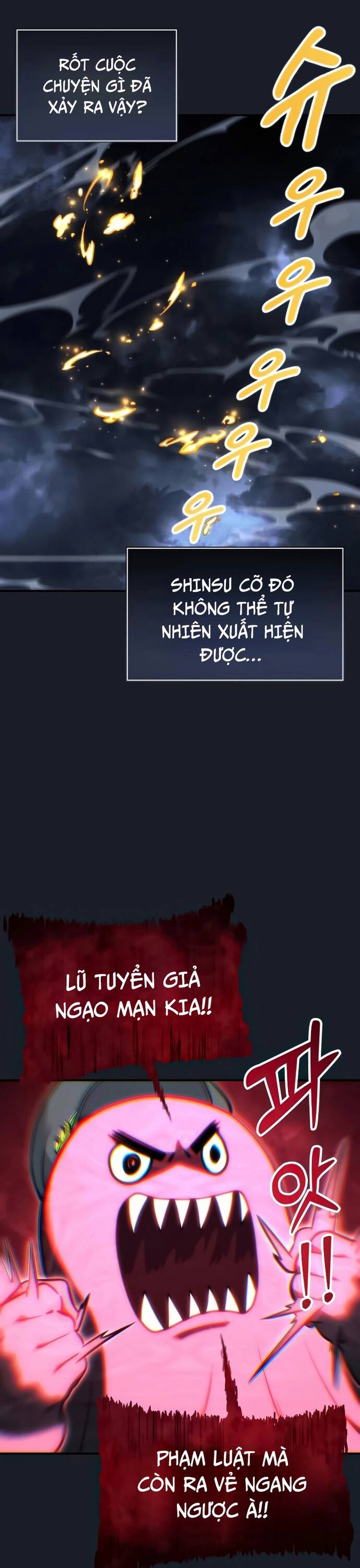 Urek Mazino: Chapter 9