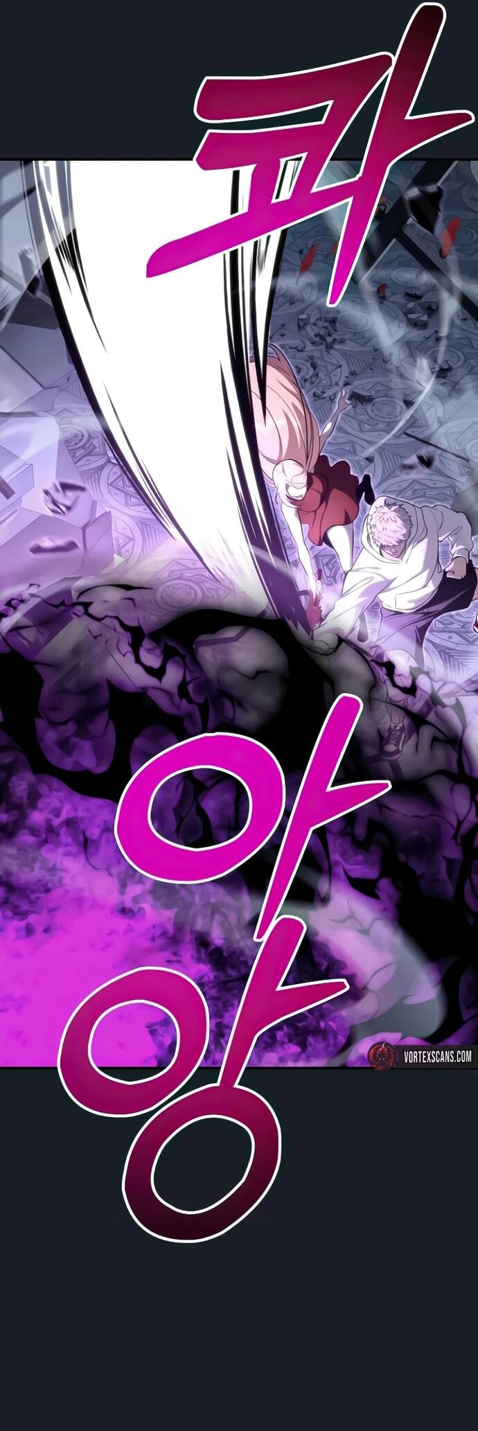 Urek Mazino: Chapter 9