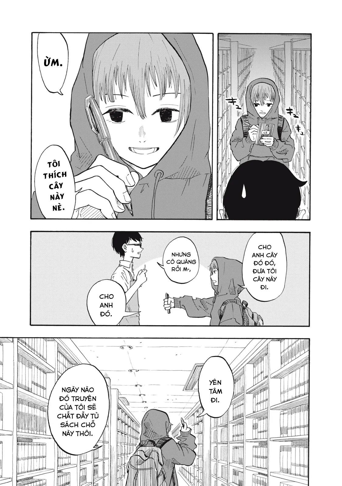 Urikko: Chapter 1