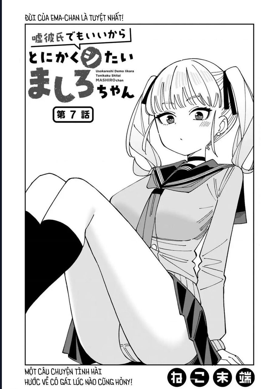 Uso Kareshi Demo Ii Kara Tonikaku Shitai Mashiro-Chan: Chapter 7