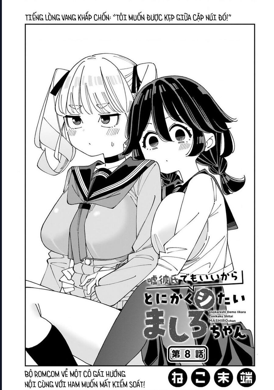 Uso Kareshi Demo Ii Kara Tonikaku Shitai Mashiro-Chan: Chapter 8