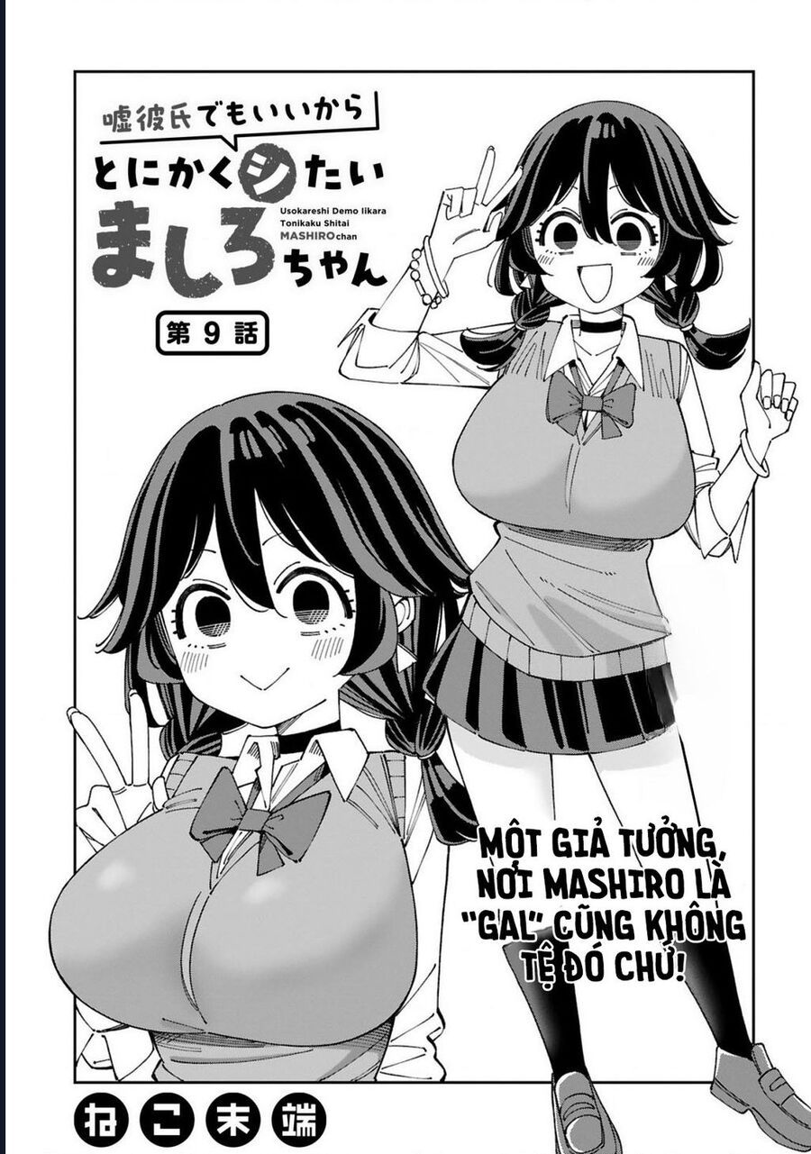 Uso Kareshi Demo Ii Kara Tonikaku Shitai Mashiro-Chan: Chapter 9