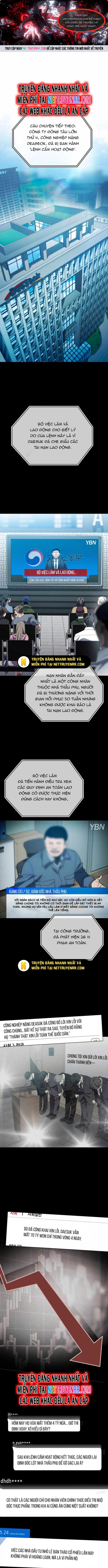 Uỷ Ban Thương Mại Công Bằng: Chapter 11