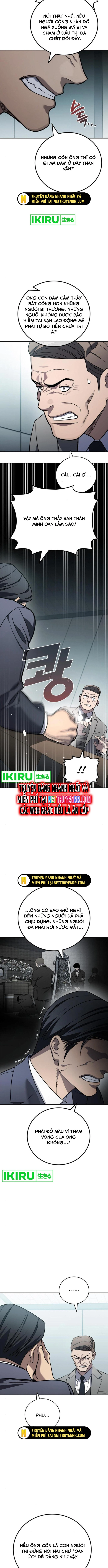 Uỷ Ban Thương Mại Công Bằng: Chapter 13