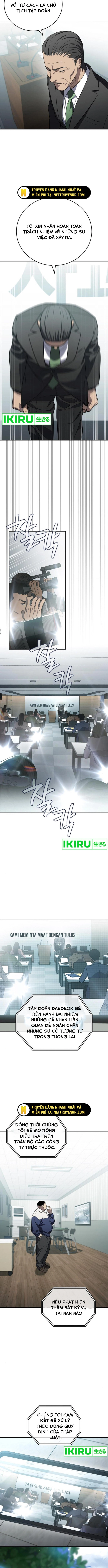 Uỷ Ban Thương Mại Công Bằng: Chapter 13