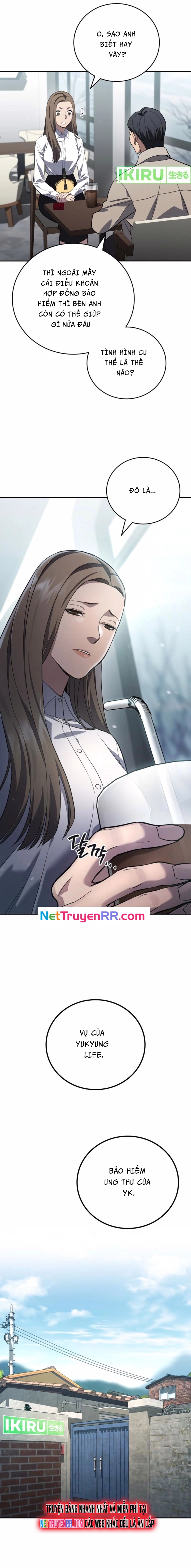 Uỷ Ban Thương Mại Công Bằng: Chapter 15