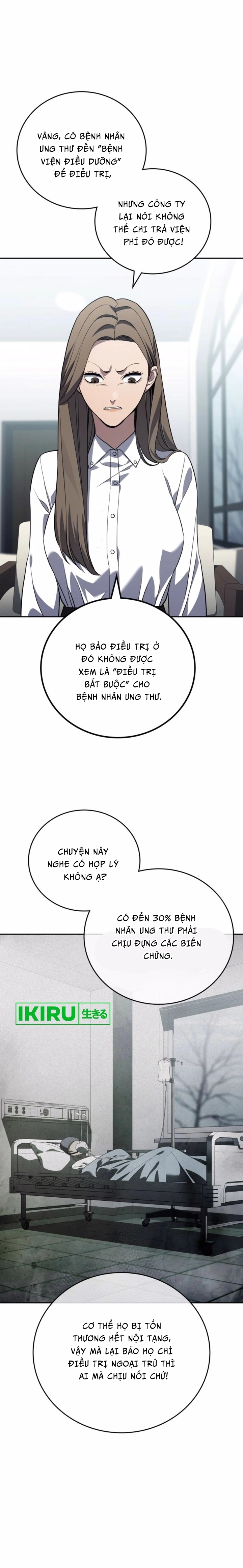 Uỷ Ban Thương Mại Công Bằng: Chapter 15