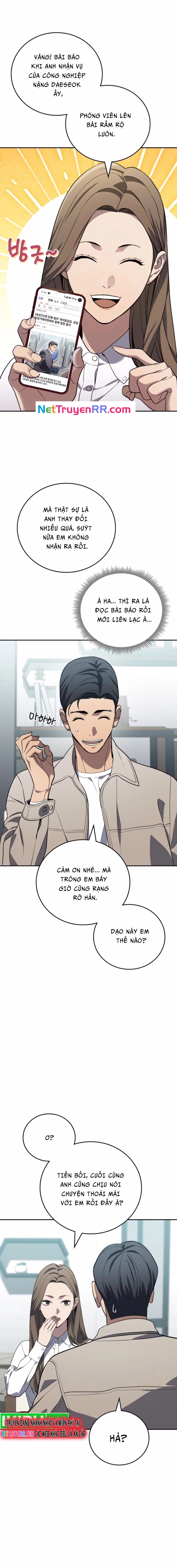 Uỷ Ban Thương Mại Công Bằng: Chapter 15