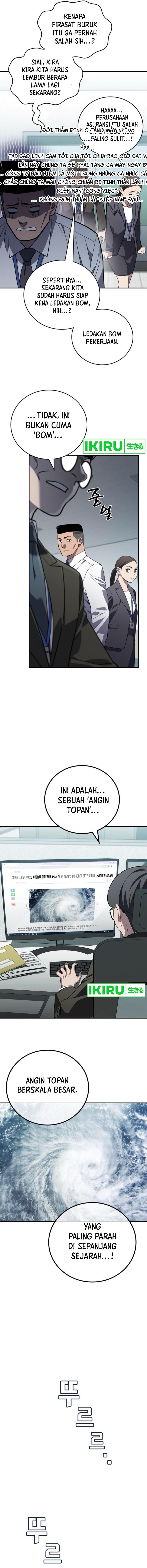 Uỷ Ban Thương Mại Công Bằng: Chapter 16