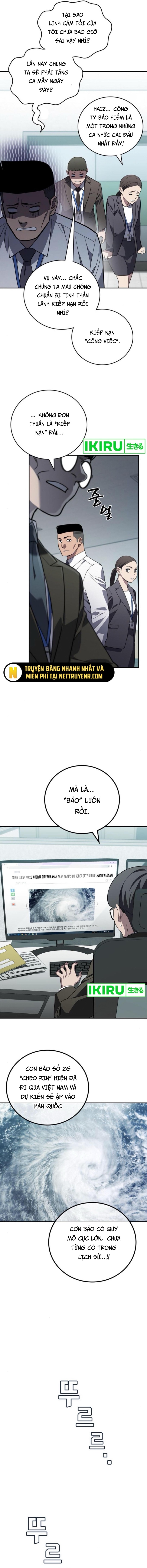 Uỷ Ban Thương Mại Công Bằng: Chapter 16
