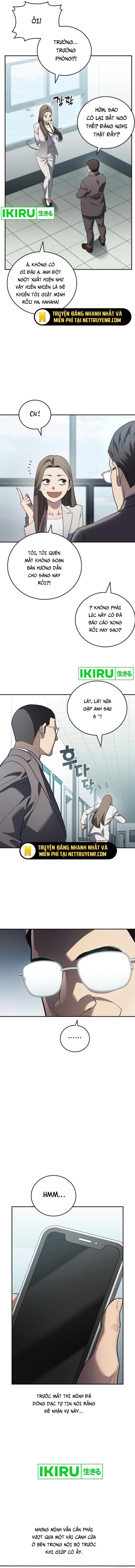 Uỷ Ban Thương Mại Công Bằng: Chapter 16