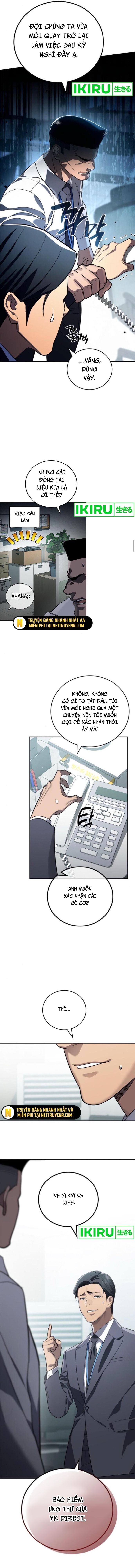 Uỷ Ban Thương Mại Công Bằng: Chapter 16