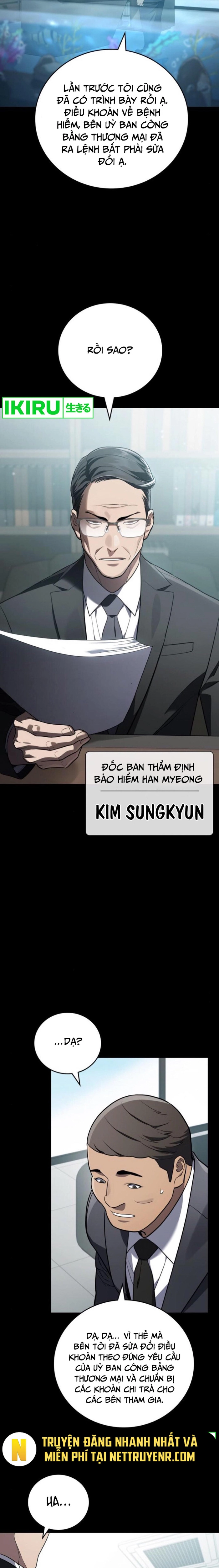 Uỷ Ban Thương Mại Công Bằng: Chapter 17