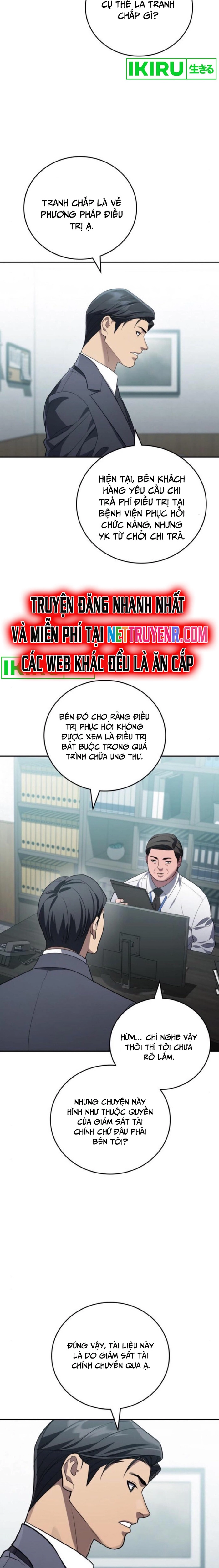 Uỷ Ban Thương Mại Công Bằng: Chapter 17