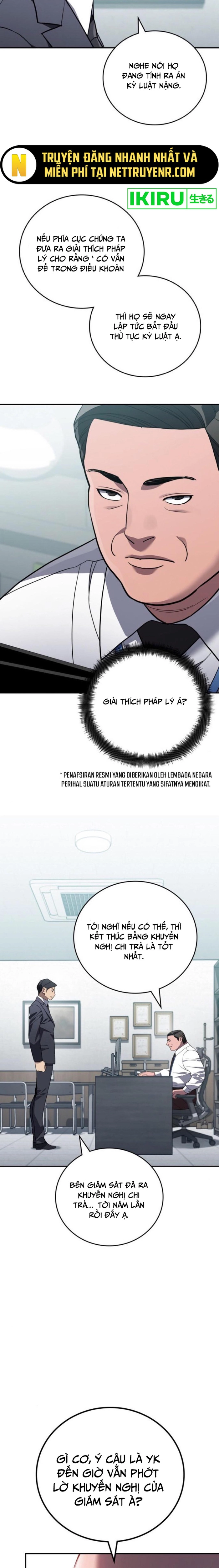 Uỷ Ban Thương Mại Công Bằng: Chapter 17