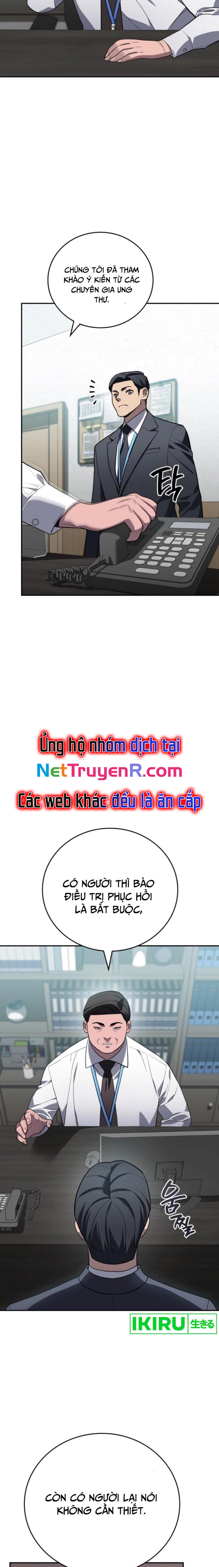 Uỷ Ban Thương Mại Công Bằng: Chapter 17