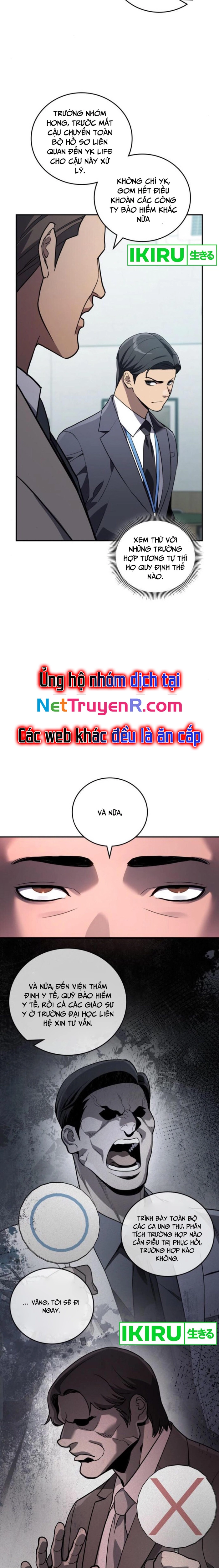 Uỷ Ban Thương Mại Công Bằng: Chapter 17