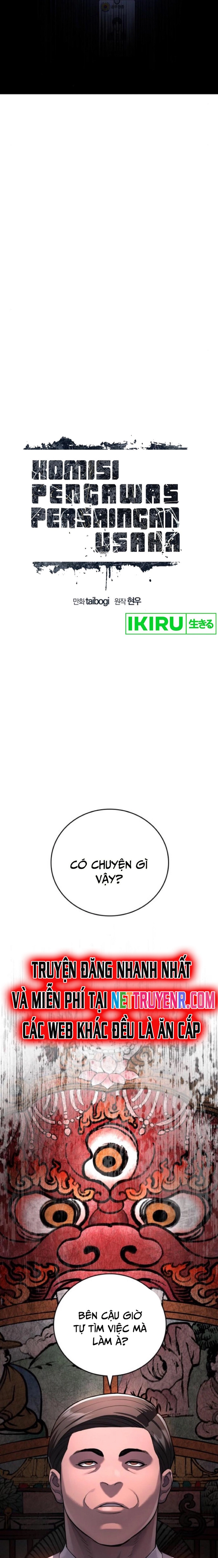 Uỷ Ban Thương Mại Công Bằng: Chapter 17