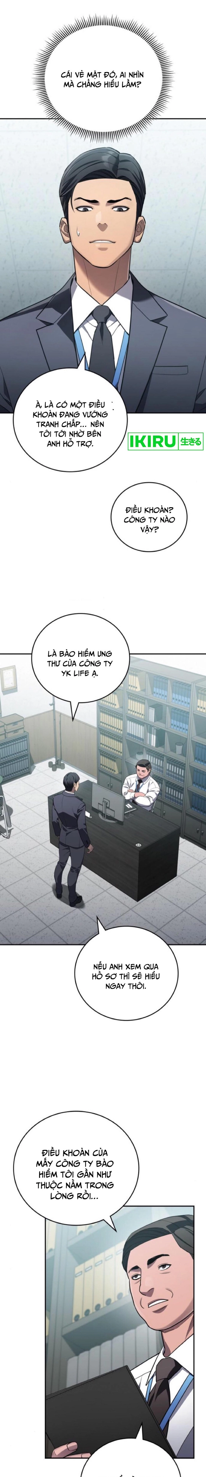 Uỷ Ban Thương Mại Công Bằng: Chapter 17