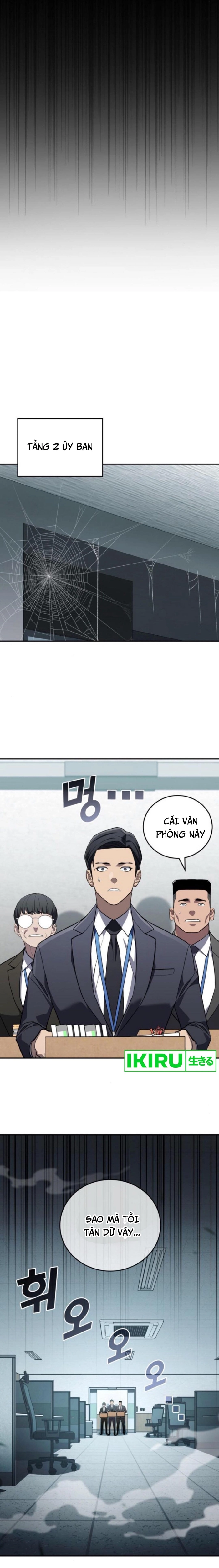 Uỷ Ban Thương Mại Công Bằng: Chapter 18