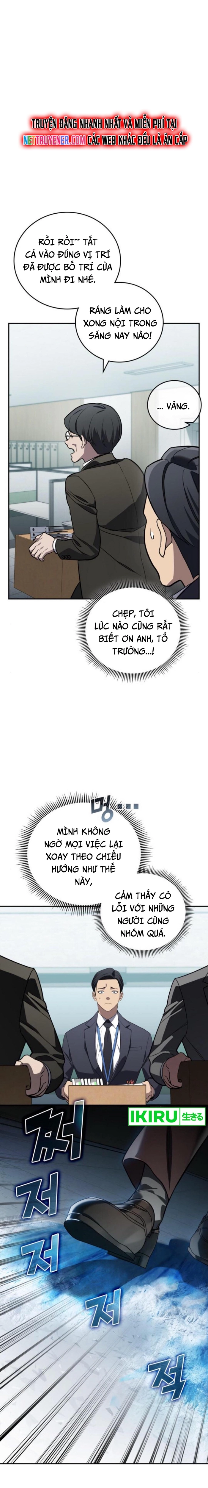 Uỷ Ban Thương Mại Công Bằng: Chapter 18