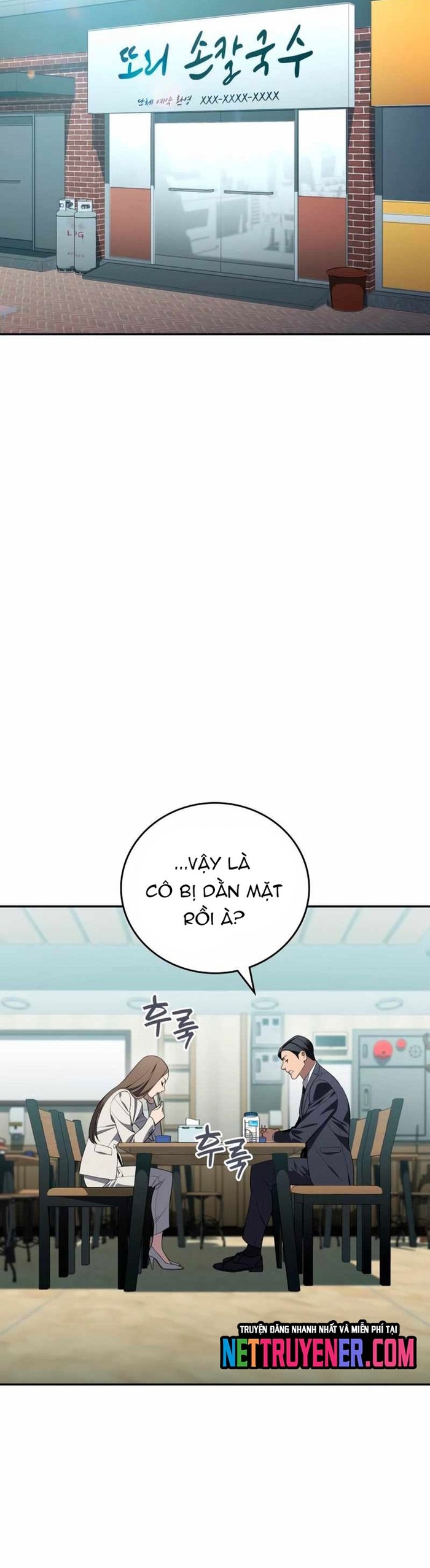 Uỷ Ban Thương Mại Công Bằng: Chapter 19
