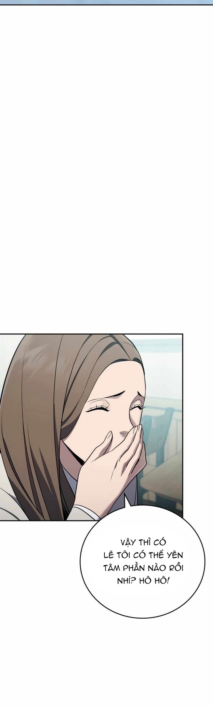Uỷ Ban Thương Mại Công Bằng: Chapter 19
