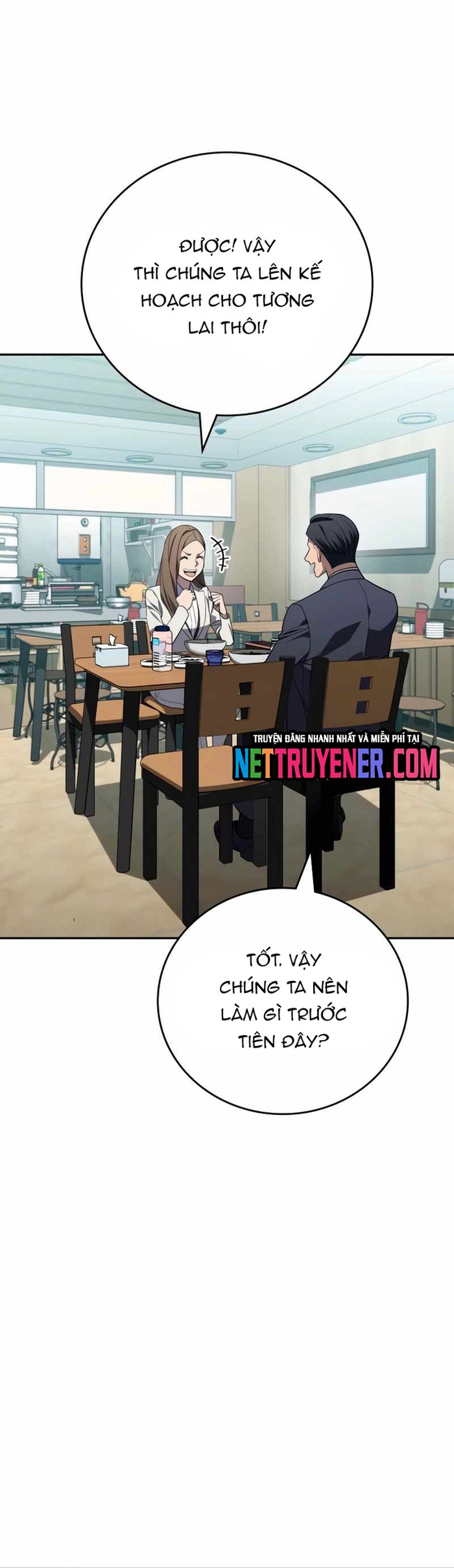 Uỷ Ban Thương Mại Công Bằng: Chapter 19