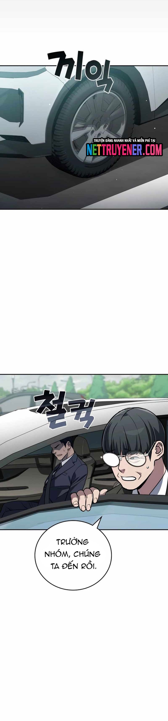 Uỷ Ban Thương Mại Công Bằng: Chapter 19