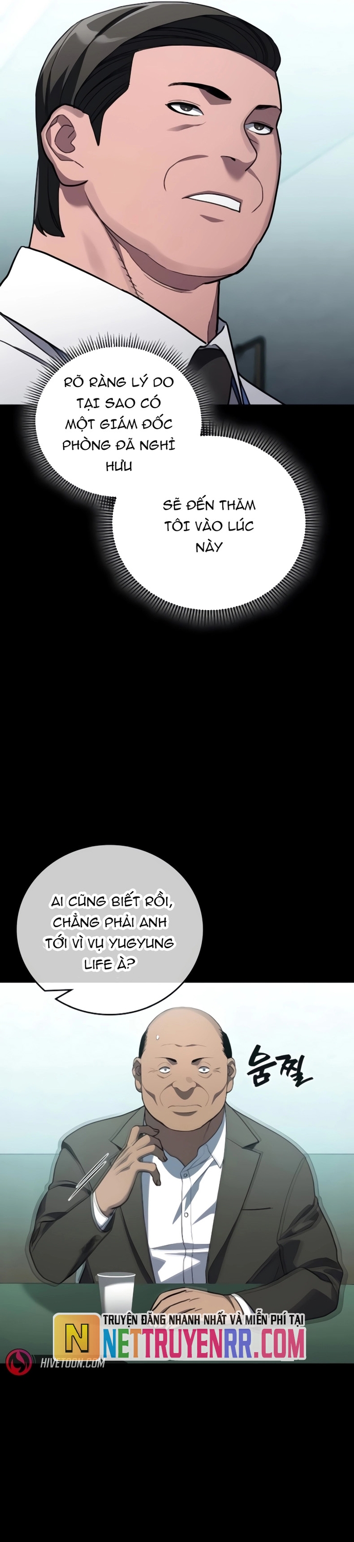 Uỷ Ban Thương Mại Công Bằng: Chapter 23