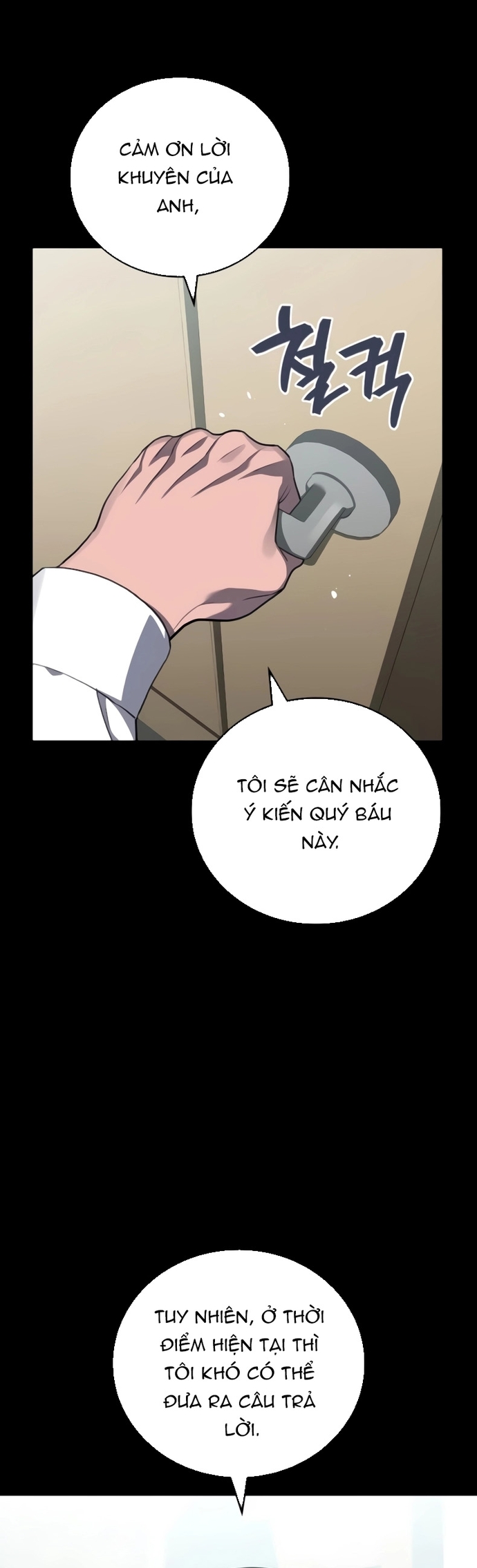 Uỷ Ban Thương Mại Công Bằng: Chapter 23