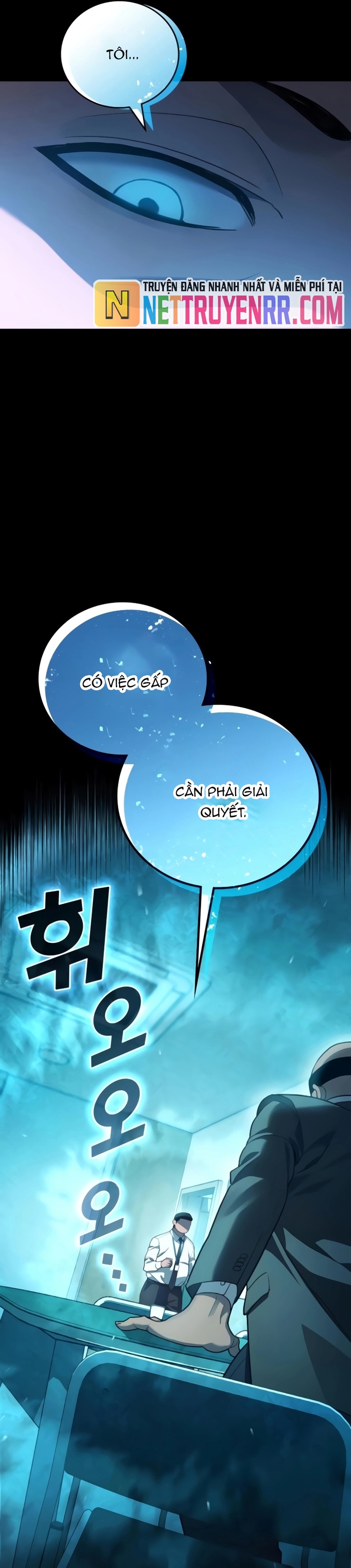 Uỷ Ban Thương Mại Công Bằng: Chapter 23
