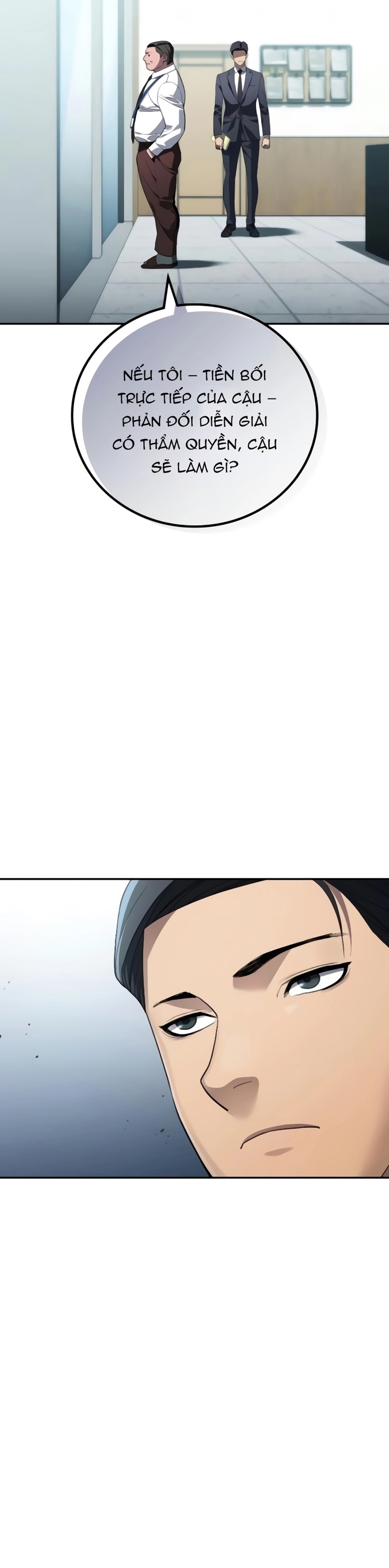 Uỷ Ban Thương Mại Công Bằng: Chapter 23