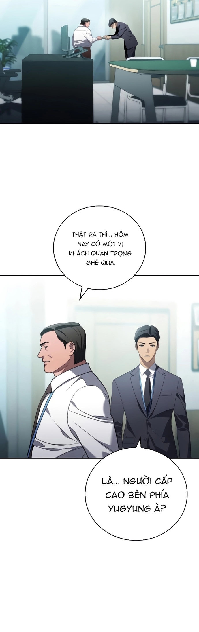 Uỷ Ban Thương Mại Công Bằng: Chapter 23