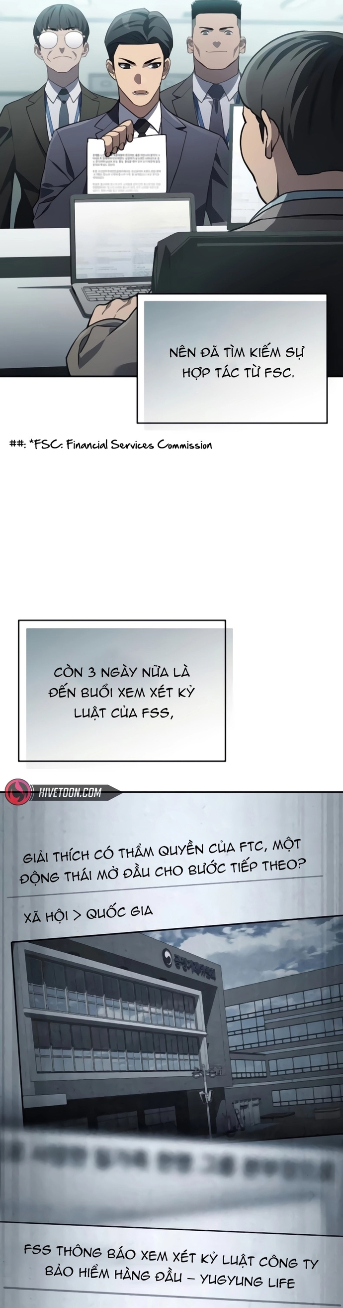 Uỷ Ban Thương Mại Công Bằng: Chapter 23