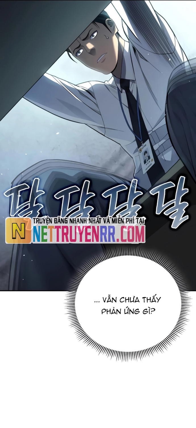 Uỷ Ban Thương Mại Công Bằng: Chapter 23
