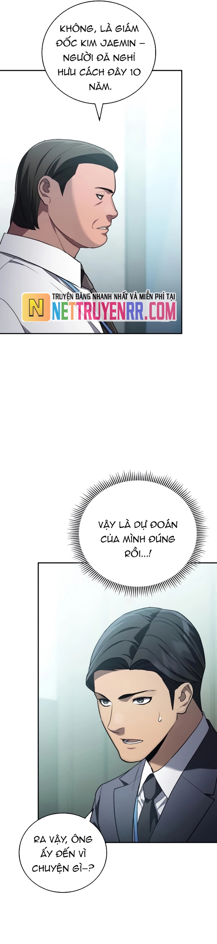 Uỷ Ban Thương Mại Công Bằng: Chapter 23