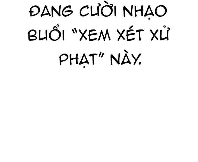 Uỷ Ban Thương Mại Công Bằng: Chapter 24