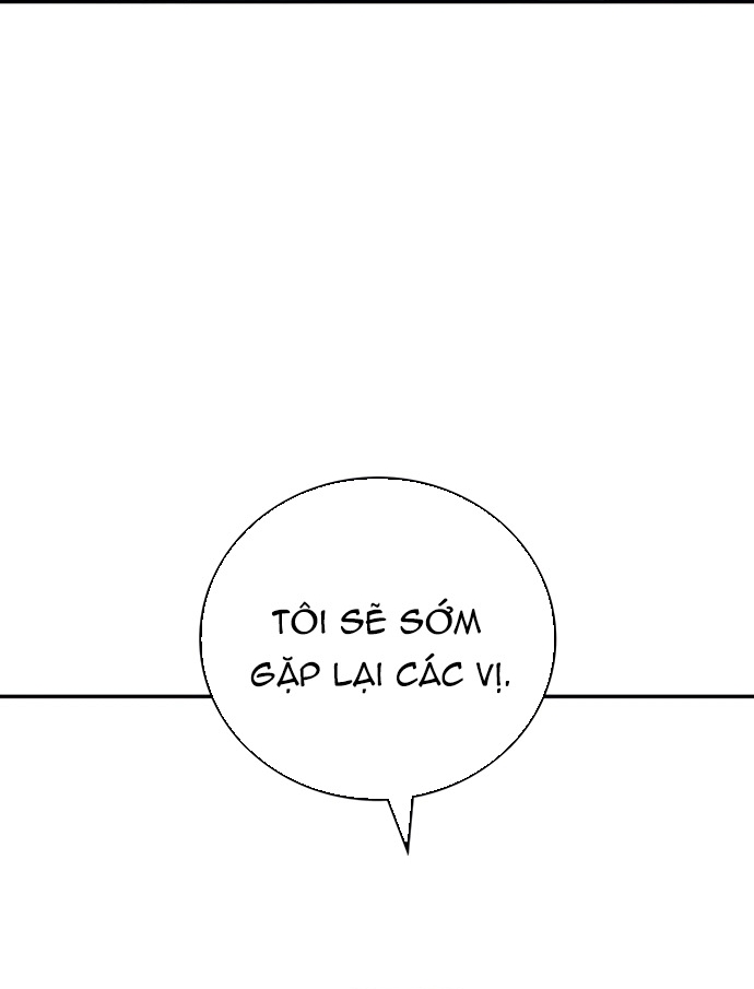 Uỷ Ban Thương Mại Công Bằng: Chapter 24