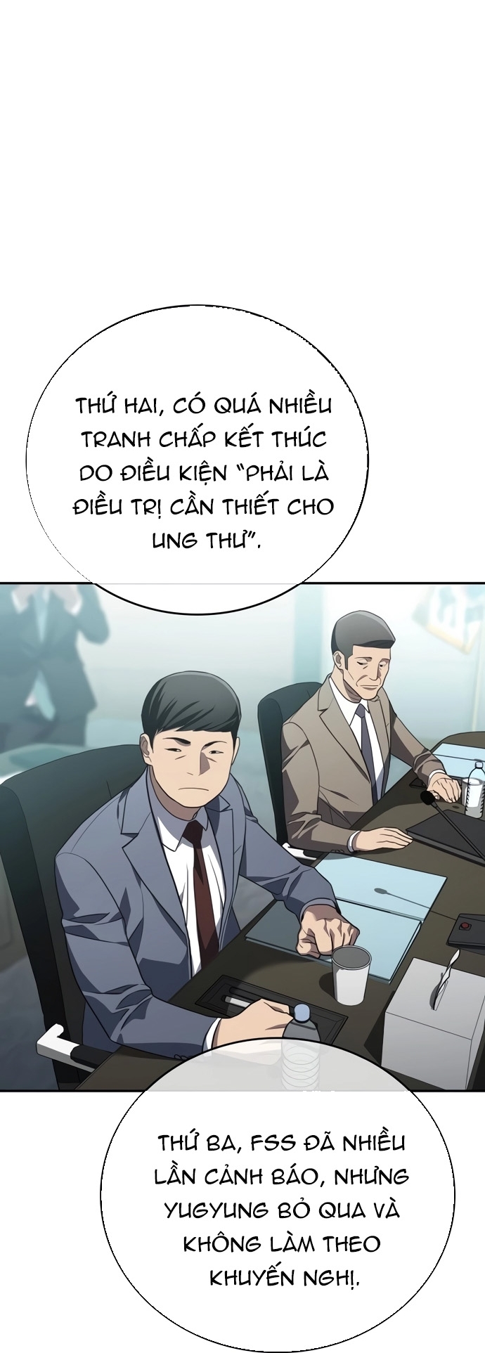Uỷ Ban Thương Mại Công Bằng: Chapter 24
