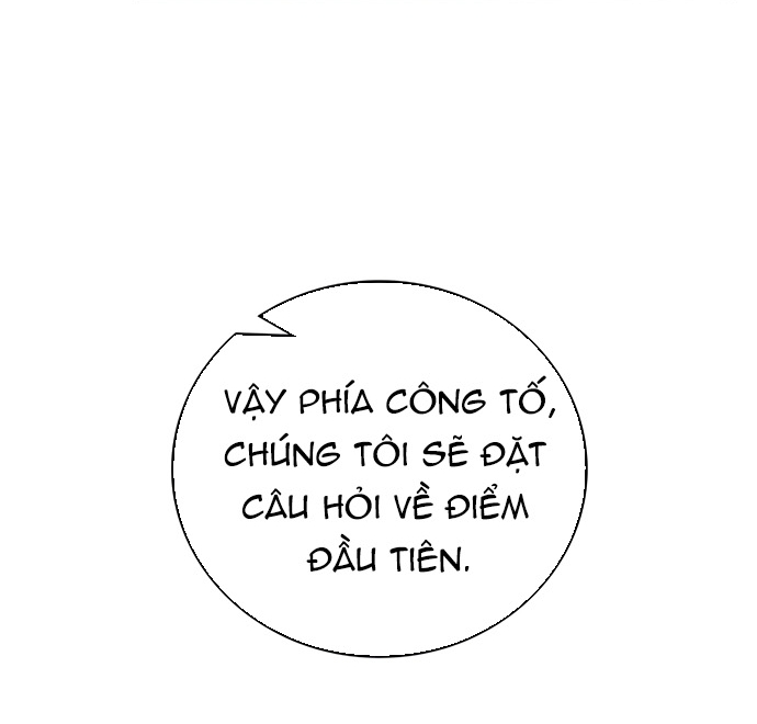 Uỷ Ban Thương Mại Công Bằng: Chapter 24