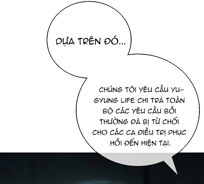 Uỷ Ban Thương Mại Công Bằng: Chapter 24
